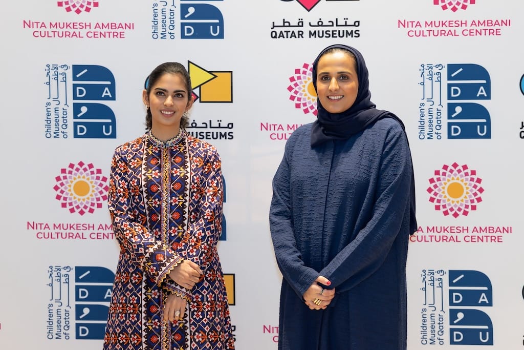 Qatar Museums and NMACC Announce Five-Year Partnership to Reimagine Museum Education